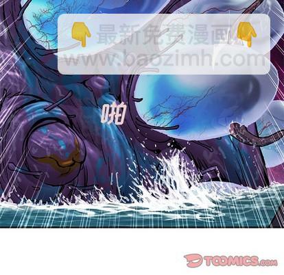 第94话11