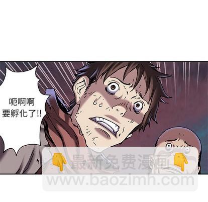 第94话12