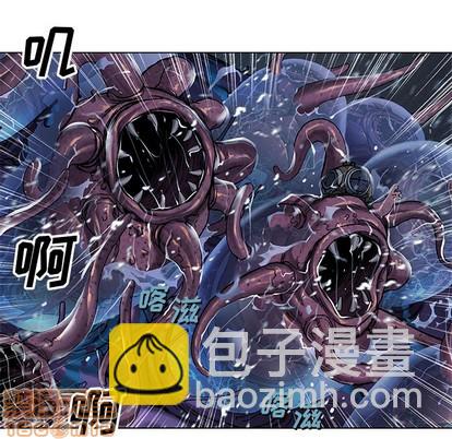 第94话14