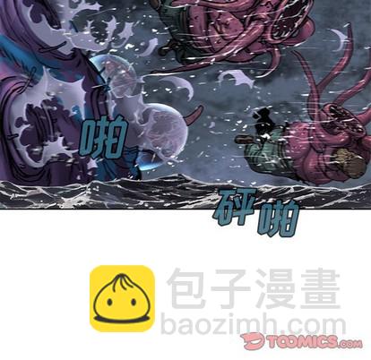 第94话17