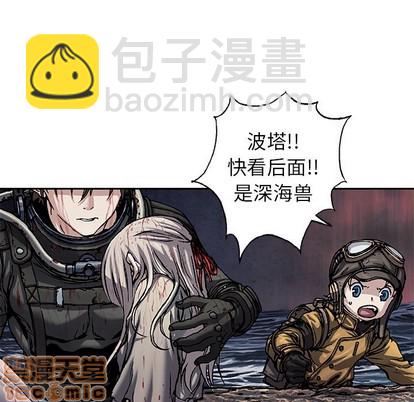 第94话24