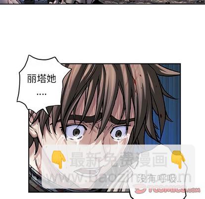 第94话25