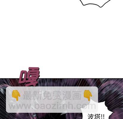 第94话26