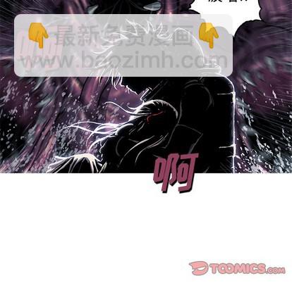 第94话27