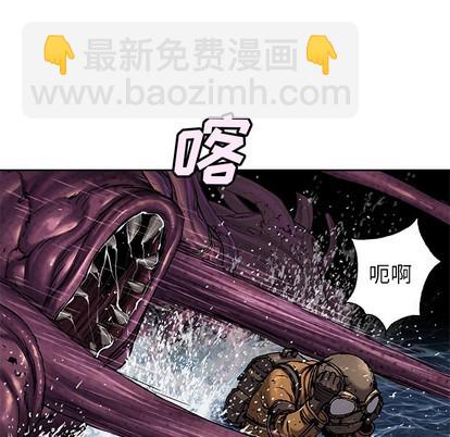 第94话28