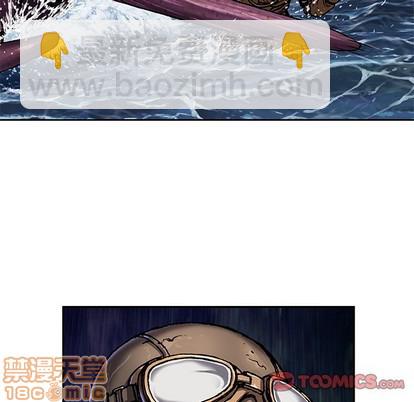 第94话29