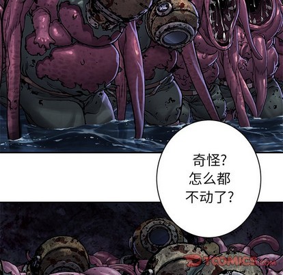 第94话35