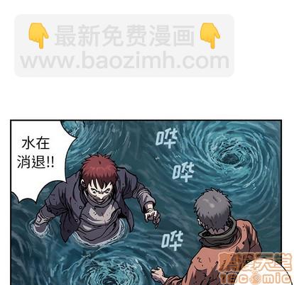 第94话4