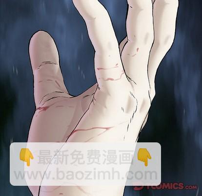 第94话41
