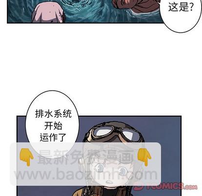 第94话5