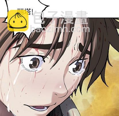 第94话54