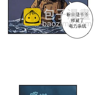 第94话6