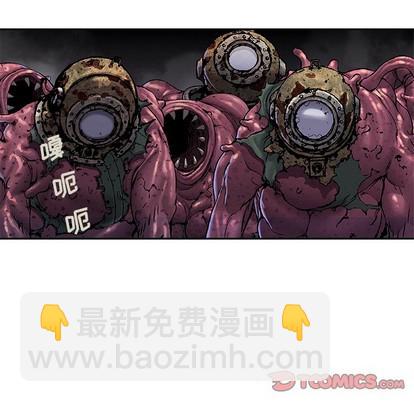 第94话61