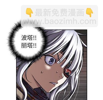 第94话64