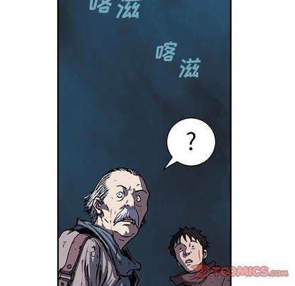第94话7