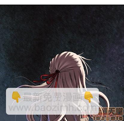 第94话73