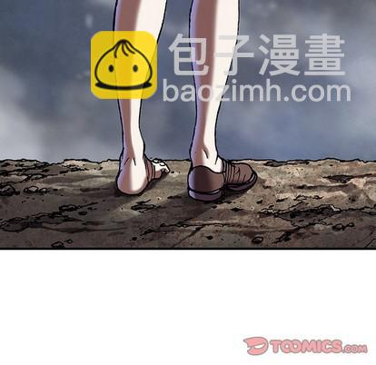 第94话75