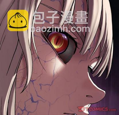 第94话77