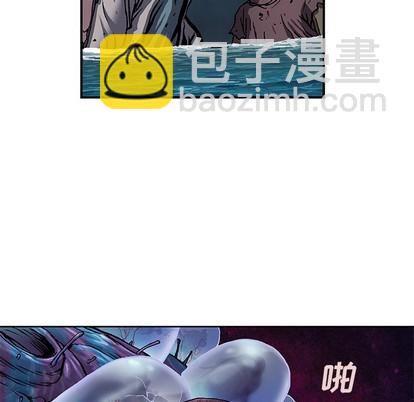 第94话8