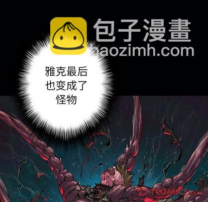 第95话57