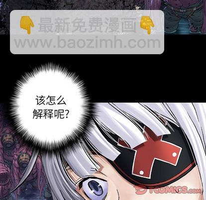第95话69