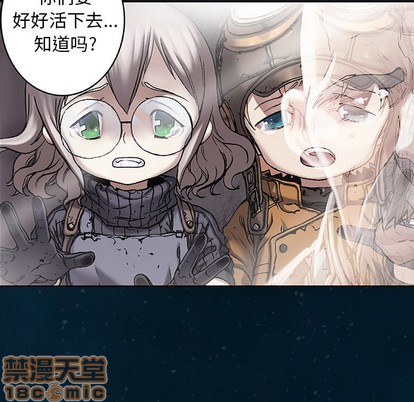 第95话83