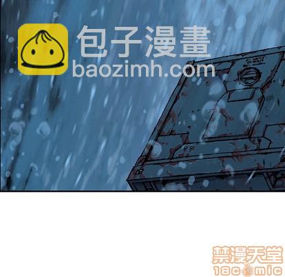 第96话103