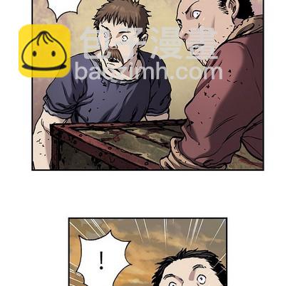 第96话111
