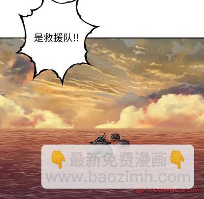 第96话113