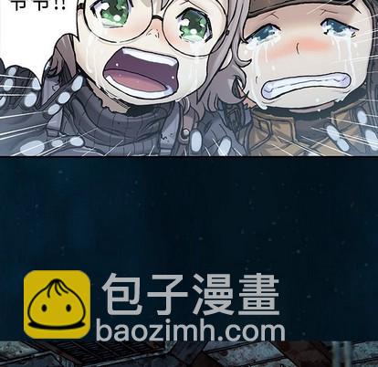 第96话16