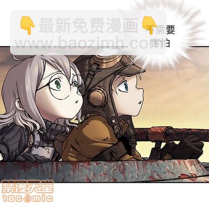 第96话39