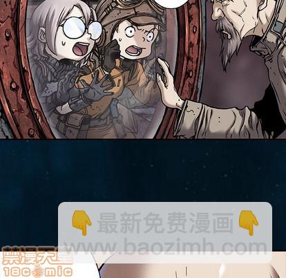 第96话4