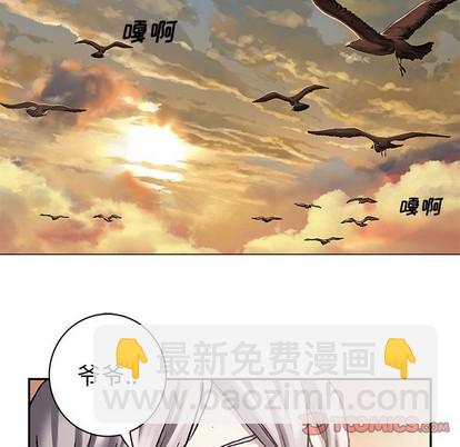 第96话45