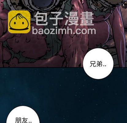 第96话59