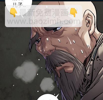 第96话60