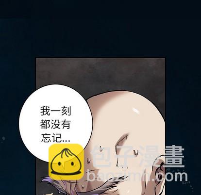 第96话64