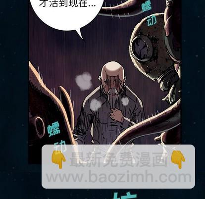 第96话66