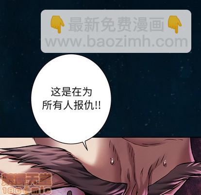 第96话68