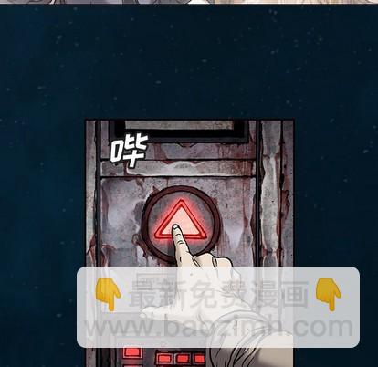 第96话7
