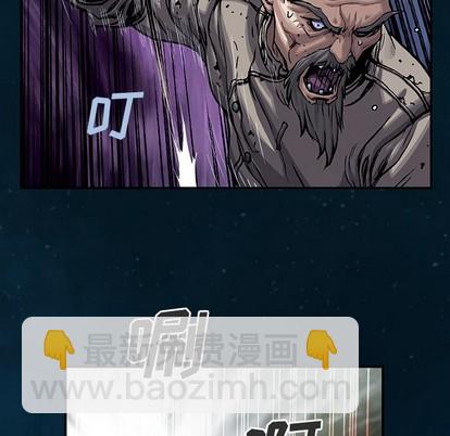 第96话71