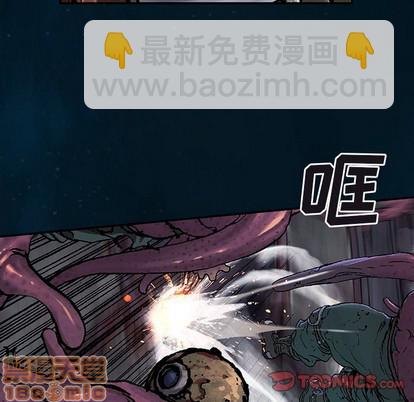 第96话73