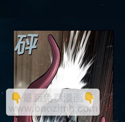 第96话76