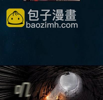 第96话8