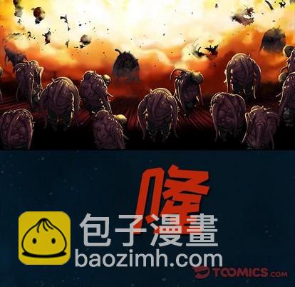 第96话81