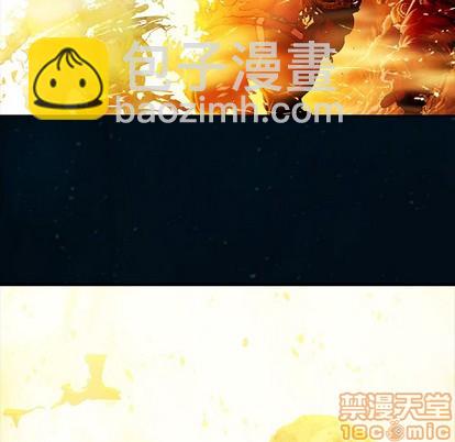 第96话83