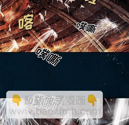 第96话87