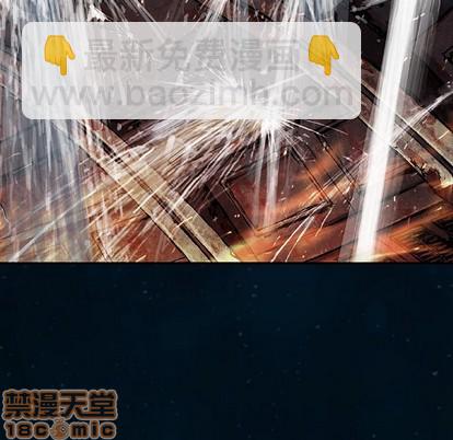 第96话88