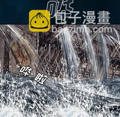 第96话92