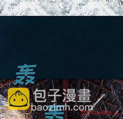 第96话93