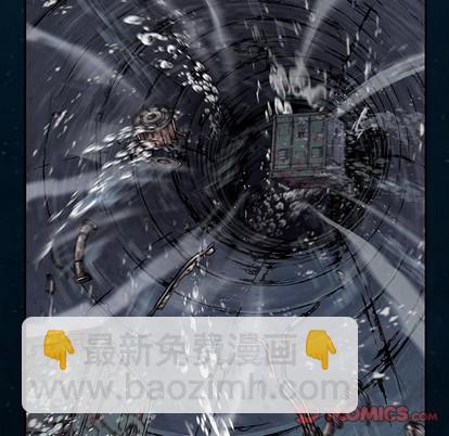 第96话97
